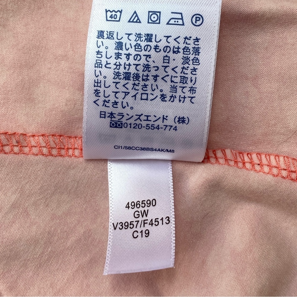 Lands' End | Geometric Stretch Faux Wrap Midi Dress Orange Coral Medium Petite - Picture 7 of 7